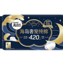 PLUS会员！kotex 高洁丝 奢宠海岛棉纯棉卫生巾420mm4P