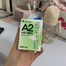 隔壁刘奶奶  A2mini儿童纯牛奶125m*9盒