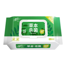 plus会员、需弹券:清风御本草杀菌湿巾80片单包 不含酒精 带盖抽取式湿纸巾