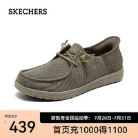 SKECHERS 斯凯奇 2024夏季Slip ins男士闪穿鞋一脚蹬乐福鞋帆布鞋210952 卡其色/KHK 42.5