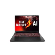 以旧换新补贴：acer 宏碁 暗影骑士·擎6 16英寸游戏本（i5-14450HX、16GB、1TB、RTX4060）