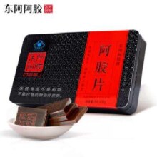 京东百亿补贴：东阿阿胶 阿胶片 240g 礼盒装