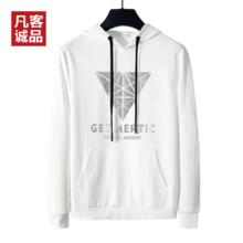 VANCL 凡客诚品 男士卫衣 23217097TM