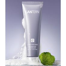 88VIP会员：LANTERN 兰亭 生物肽清爽洗面奶20g*3支深层清洁清爽保湿