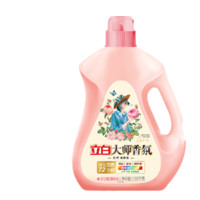 Liby 立白 大师香氛香水洗衣液2.88kg