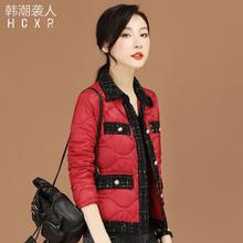 百亿补贴：HCXR 韩潮袭人 宽松拼接格纹棉衣棉服女2024冬季新款百搭夹棉加厚短外套