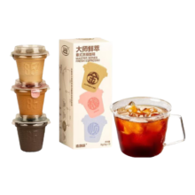plus会员:Coffee Box 连咖啡 意式浓缩 速溶咖啡粉 3g*3颗*3件