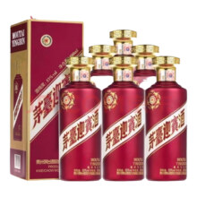 茅台茅台迎宾酒 2024年 酱香型白酒53度  500mL 6瓶 紫迎宾
