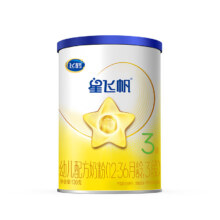 需换购：飞鹤 星飞帆经典版 幼儿配方奶粉 3段(12-36月适用) 130克