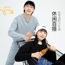 YANXUAN 网易严选 SORONA面料330g重磅棉男女同款卫衣