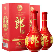 新预售：郎酒红花郎10 酱香型白酒 53度 500ml*2瓶 双瓶装 新老年份随机发货