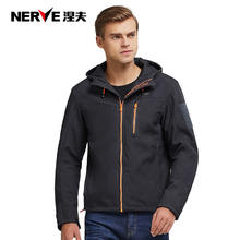 NERVE/涅夫 NERVE 摩托车骑行服 春天夹克 金属灰 S