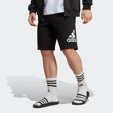 限移动端、京东百亿补贴：adidas 阿迪达斯 训练系列 男子运动短裤 IC9401