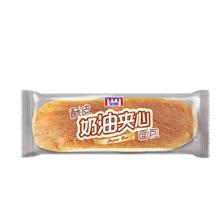 MANKATTAN 曼可顿 酥皮夹心面包 手撕小面包 早餐食品速食懒人