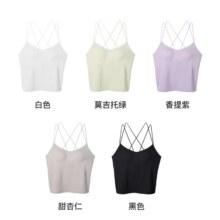 ubras交叉美背bra in短背心女吊带打底内搭带胸垫透气吊带可外穿 甜杏仁色 M