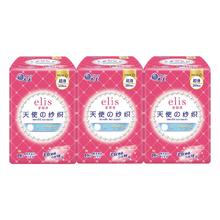 刘雨昕代言 爱璐茜超薄绵柔日用250mm54片