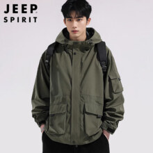 plus会员：JEEP SPIRIT吉普冲锋衣 夹克男春秋季防风工装 防水上衣 军绿色