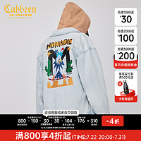 Cabbeen 卡宾 男装美式牛仔夹克春老鹰字母刺绣外套宽松潮流W 浅蓝灰07 54/185/XXL