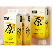 蓝漂 R原生木浆本色纸巾抽纸底部挂抽 3提 每提1000张