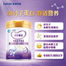 88VIP会员：iSainte 特爱敏佳部分适度水解奶粉蛋白过敏配方宝宝降低乳糖低敏优博700g