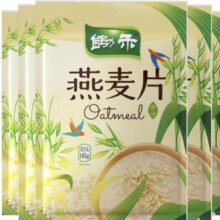 需首购、plus会员：锄禾 纯燕麦片装即食免煮谷物 105g*1袋
