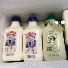新希望  开心果450ml*3+今日鲜奶铺255ml*4