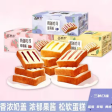 百草恋 吐司面包 440克*8包