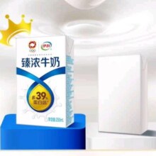 plus会员:伊利 臻浓砖牛奶 250ml*20盒/箱＊2件