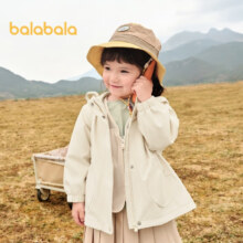 plus会员：balabala 巴拉巴拉 儿童加绒保暖连帽外套 双色可选