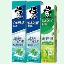 京东百亿补贴，PLUS会员:好来（DARLIE）原黑人 清新双效200g*2+绿茶160g+赠牙膏40g