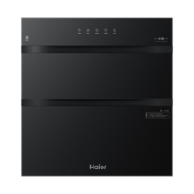 海尔（Haier）三层消毒柜家用嵌入式 消毒碗柜 奶瓶消毒烘干一体机 光波巴氏消毒新升级 母婴童锁 110L三门三抽 二星级 110L 三门三抽