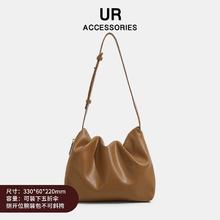 UR 秋季新款女士时尚高级斜挎包包合集
