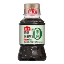 海天 薄盐特级生抽   0添加酱油0蔗糖生抽100mL*2