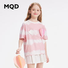 京东PLUS：MQD 马骑顿 女童纯棉条纹短袖