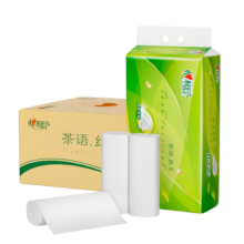 心相印无芯卷纸【肖战同款】茶语丝享4层100g*40卷 纸巾整箱(新老交替)