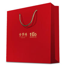 quanjude 全聚德 国粹灵韵 月饼100g