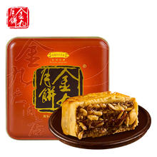 天海藏 即食麻辣小龙虾虾尾250g*9盒