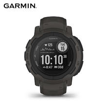 GARMIN 佳明 Instinct2本能 智能手表运动版石墨灰