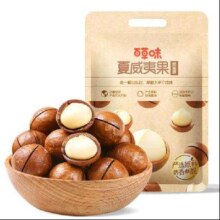 京东百亿补贴：百草味 夏威夷果 奶油味 500g