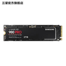 SAMSUNG 三星 980 PRO NVMe M.2 固态硬盘 2TB（PCI-E4.0）