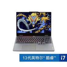 Lenovo 联想 G5000 2024款 十三代酷睿版 15.6英寸 轻薄本 灰色（酷睿i7-13650HX、RTX 4060 ）