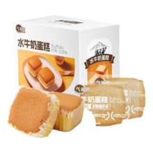 需首单：气派熊 水牛奶蛋糕云朵面包 700g*1箱