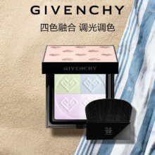 3日20点：GIVENCHY 纪梵希 明星四宫格蜜粉饼 #N01 7.5g