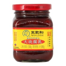 王致和大块红方豆腐乳150g*4瓶