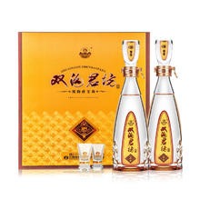 双沟 珍宝坊 君坊礼盒 52度 浓香型白酒 500ml+20ml*2