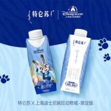 PLUS会员：特仑苏 纯牛奶梦幻盖250ml×10包*2件