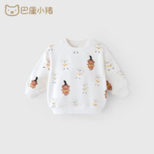 PLUS会员：巴厘小猪 儿童卫衣