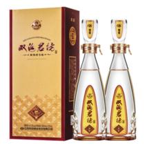 双沟 珍宝坊 君坊 41.8度 浓香型白酒 500ml+20ml*2瓶 礼盒装