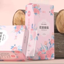 plus会员:漫花悬挂式抽纸 1000张*10提整箱