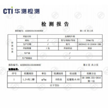 京东百亿补贴，plus会员:金典 纯牛奶250ml*12盒